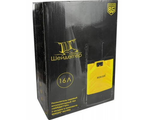 Опрыскиватель аккумуляторный садовый BERGER BG1992, 16 л, 3 насадки в комплекте