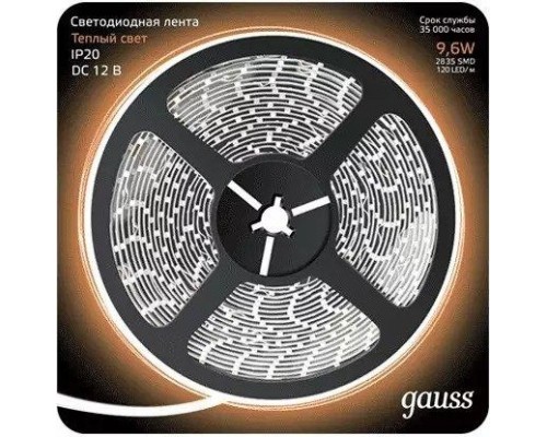 Лента светодиодная GAUSS LED 2835/120-smd 9.6w 12v dc теплый белый (блистер 5м) [312000110]