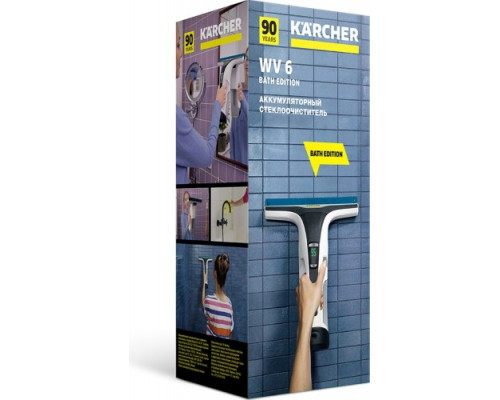 Стеклоочиститель KARCHER WV 6 Bath Edition (1.633-750.0), аккумуляторный 1.633-750.0 купить с доставкой и официальной гарантией