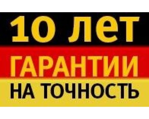 Уровень строительный STABILA тип 70 120 см 02289 [02289]