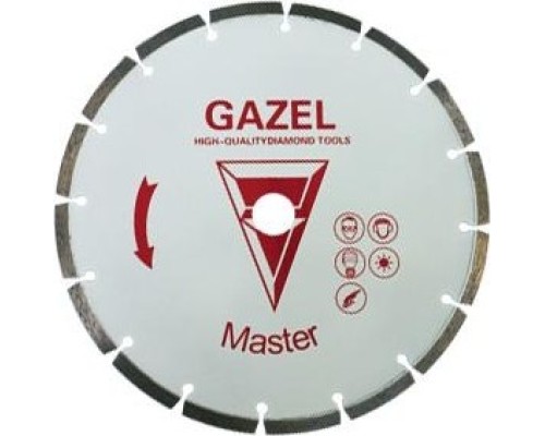 Алмазный диск для резки бетона СПЛИТСТОУН gazel 1a1rss 230x40x2,6x10x22,2x16 строит. материалы 2,5 сухая profi [73089]