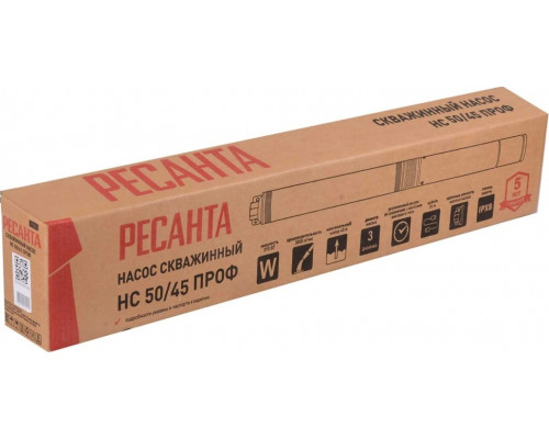 Скважинный насос Ресанта НС 50/45 77/3/3