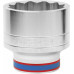 Головка двенадцатигранная с посадкой 1" KING TONY 833075M 75 мм