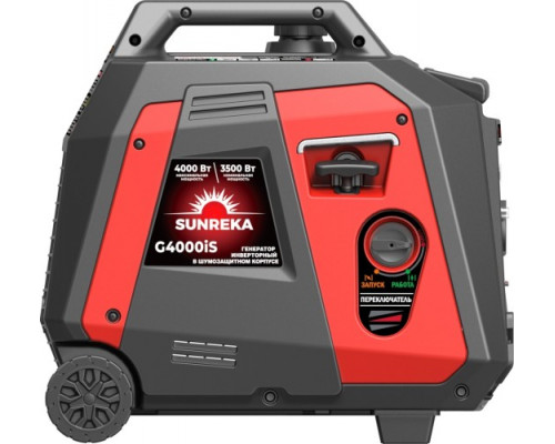 Генератор бензиновый инверторный SUNREKA G4000iS 211015
