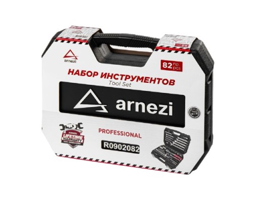 Набор инструментов ARNEZI R0902082 12-гранные головки 1/4