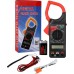 Клещи токоизмерительные DEKO DKCM266С [041-0205]