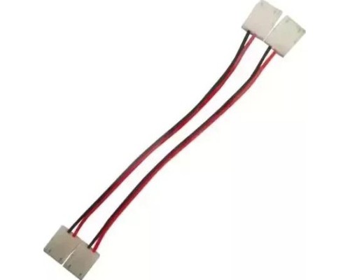 Набор коннекторов GAUSS BT432 basic для led-ленты 12v 8mm ip20