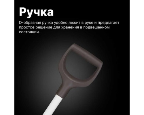 Лопата совковая FISKARS Light [1019602]