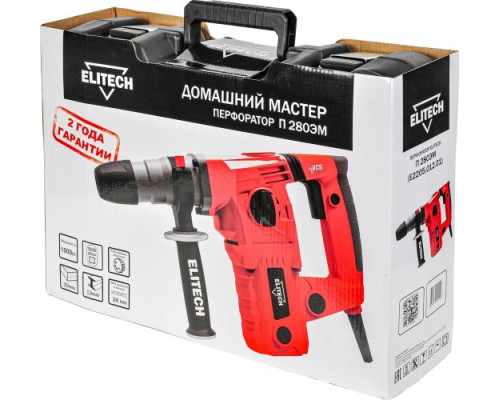 Перфоратор ELITECH П 280ЭМ 202419 купить с доставкой и официальной гарантией