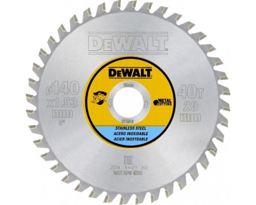 Пильный диск по стали DeWALT 140х40тх20 мм DT1918-QZ METAL CUTTING [DT1918-QZ]