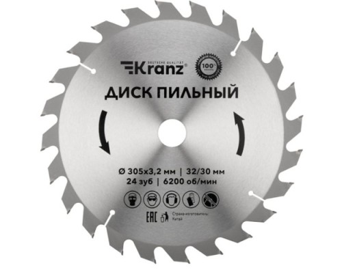 Пильный диск по дереву Kranz KR-92-0134 305х32/30 мм, 24 зуб.