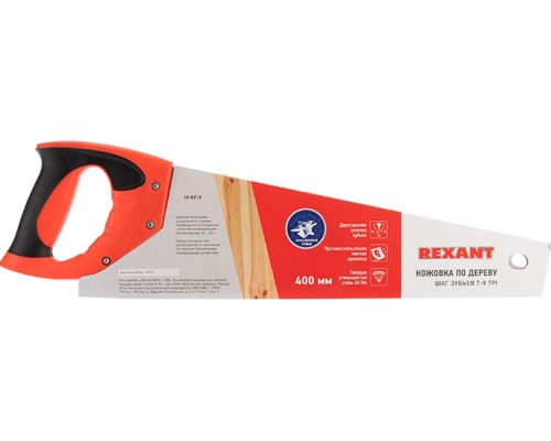Ножовка по дереву REXANT Зубец 400 мм 7-8 tpi, каленый зуб 2d, двухкомпонентная рукоятка [12-8213]