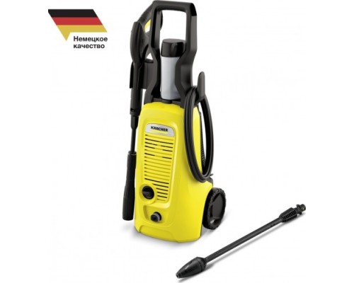 Мойка высокого давления KARCHER K 4 Universal (1.679-300.0) [1.679-300.0]