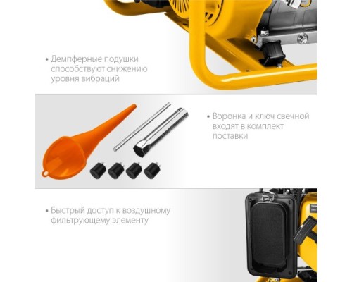 Генератор бензиновый STEHER GS-4500 Генератор бензиновый STEHER GS-4500