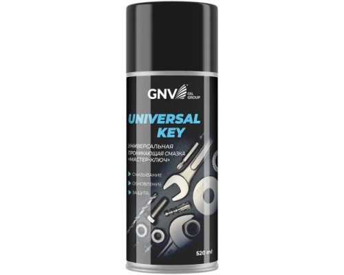 Смазка проникающая GNV Universal Key Мастер-ключ 520 мл GUK8151015578953500520