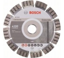 Алмазный диск для резки бетона BOSCH 150х22.2 мм Best for Concrete [2608602653]