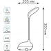 Светильник настольный GAUSS Qplus GTL701 детский 5V Li-ion 1200mA белый, диммируемый [GT7011]