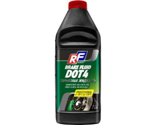 Тормозная жидкость RUSEFF DOT4 1 л 20523N [20523N]