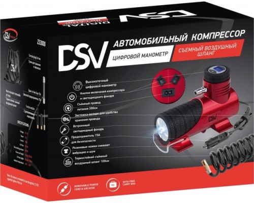 Компрессор автомобильный DSV 233 000 цифровой с led фонарем [233000]