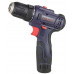 Дрель-шуруповерт аккумуляторная SPARKY BR2 12Li-C HD 14000196157 купить с доставкой и официальной гарантией