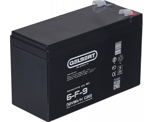 Аккумулятор GELBERT 6-F-9 12V 9Ah для ИБП