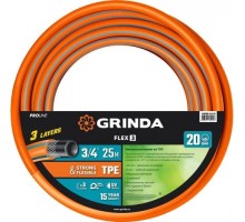 Шланг для полива GRINDA PROLine FLEX 3 3/4