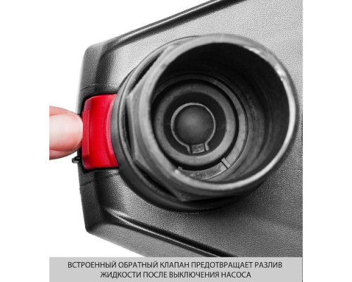 Насос дренажный ЗУБР НПЧ-Т7-550 с аквасенсором [НПЧ-Т7-550]
