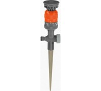 Дождеватель круговой GARDENA Vario Comfort 01949-20.000.00 01949-20.000.00