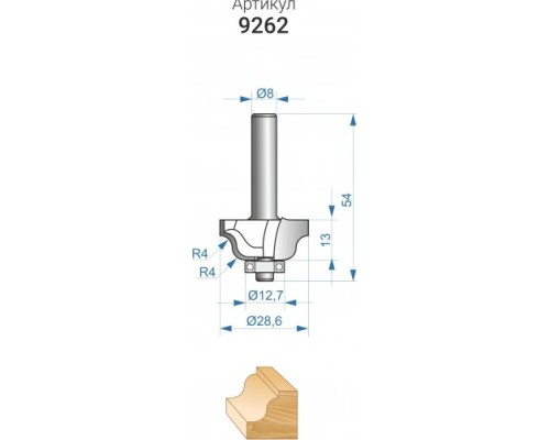 Фреза по дереву ЭНКОР ф28.6х13, r4, хв.8мм кромочная калевочная [9262]