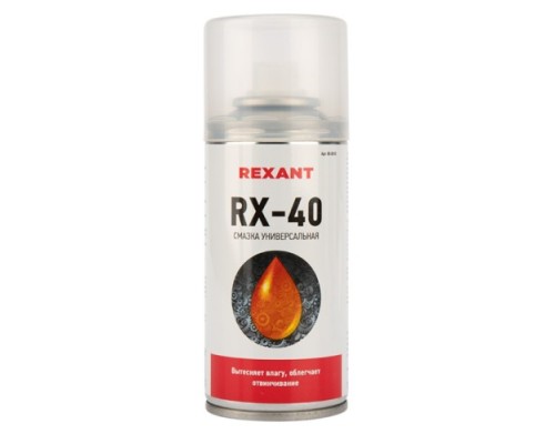 Смазка универсальная REXANT RX-40 210 мл [85-0010]