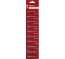 Бита для заворачивания TRIGGER 85961 ПРОФИ PH-1 25мм, 20шт. тов-208830