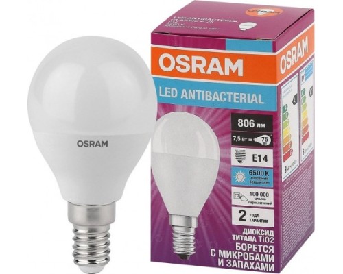 Лампа светодиодная OSRAM LED Antibacterial clp60 7,5w/865 230vfr e14 [4058075561694]