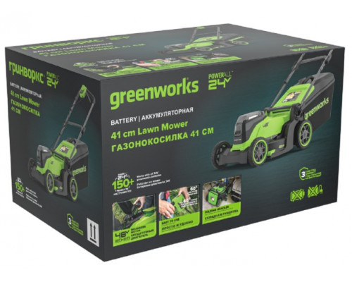 Газонокосилка аккумуляторная GREENWORKS 2520907 2x24V, 41 см, бесщеточная, без АКБ и ЗУ купить с доставкой и официальной гарантией