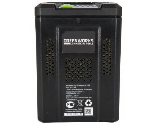 Аккумулятор GREENWORKS GC82B25 (2914907) [2914907]