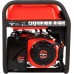 Генератор бензиновый A-IPOWER A9000EAX [20121]