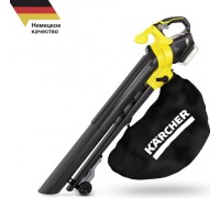 Воздуходувка аккумуляторная KARCHER BLV 18-200 Battery *INT без АКБ и ЗУ 1.444-100.0