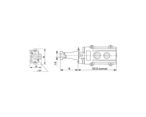 Пульт кнопочный REXANT 36-9210 ПК-2 на 2 кнопки IP54