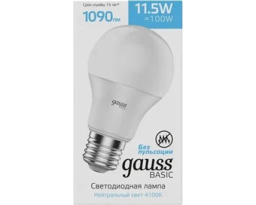 Лампа светодиодная GAUSS A60 basic 11,5w 1090lm 4100k e27 led [1023222]