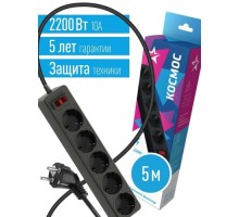 Удлинитель сетевой КОСМОС FKsm5m-5g ПВС 3х0,75мм2, черный FKsm5m-5g(B)