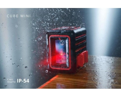 Лазерный уровень ADA CUBE MINI PROFESSIONAL EDITION [А00462]