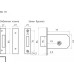 Замок врезной НОРА-М ЗВ-111 крестовой 