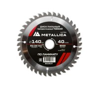 Пильный диск по ламинату METALLICA Ultra 140x20/16/12,7 мм 40 зуб, Т=1,8 мм ТОНКИЙ  903537