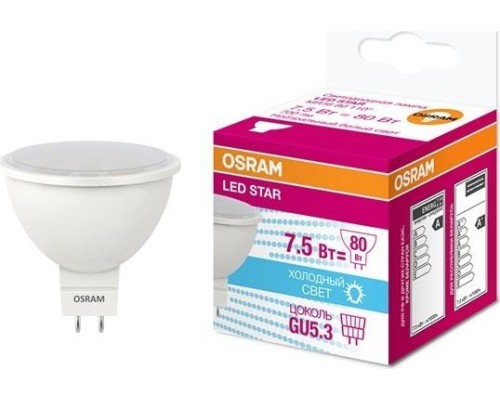 Лампа светодиодная Osram LED Star MR16 7.5вт 4000к gu5.3 700лм (замена 75вт) [4058075229099]