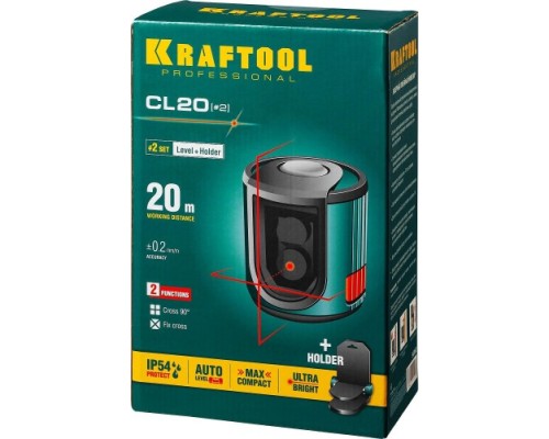 Лазерный уровень KRAFTOOL CL 20 #2 [34700-2]