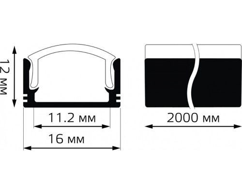 Профиль для диодной ленты GAUSS BT415 led гл 12mm-2m