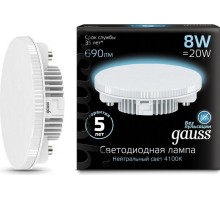 Лампа светодиодная GAUSS GX53 8w 690lm 4100k led 108008208