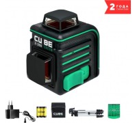 Лазерный нивелир ADA CUBE 2-360 GREEN PROFESSIONAL EDITION [А00534]