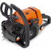 Бензопила HOLZFFORMA G260 PRO 16"