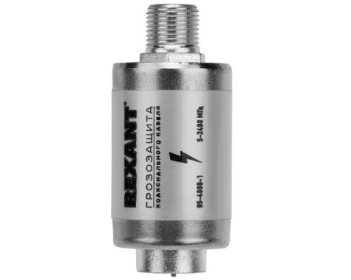 Грозозащита REXANT 05-4000-1 на F-разъем 5-2400 мгц Грозозащита REXANT 05-4000-1 на F-разъем 5-2400 мгц