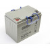 Аккумулятор GELBERT 6-EVF-70 тяговый 12V 73A/H C5
